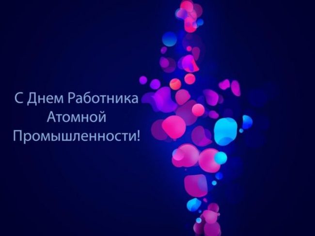 Хостинг картинок yapx.ru