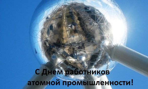 Хостинг картинок yapx.ru