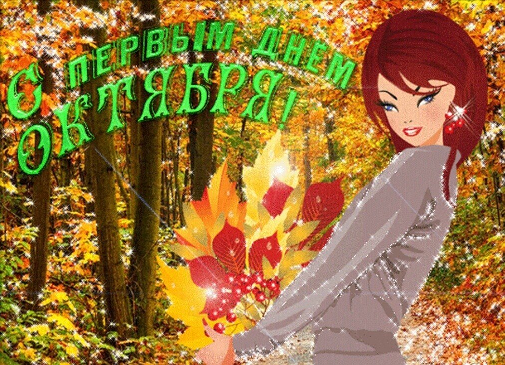 Хостинг картинок yapx.ru