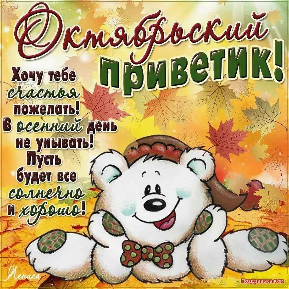 Хостинг картинок yapx.ru