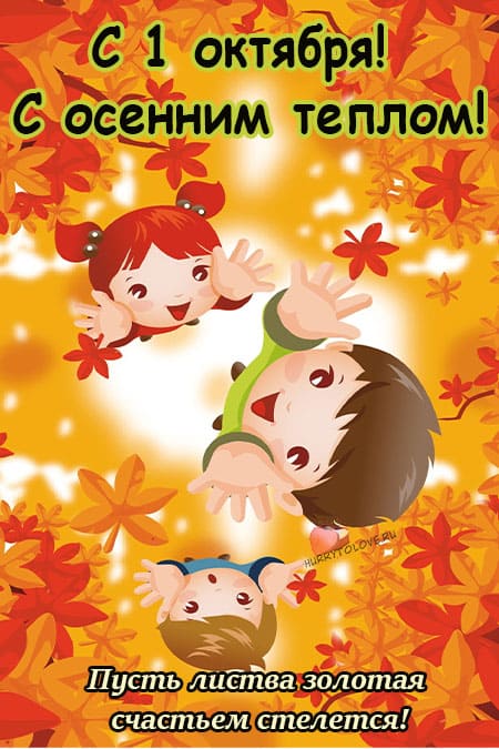 Хостинг картинок yapx.ru