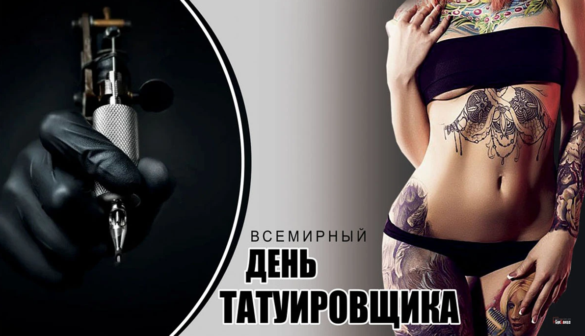 Хостинг картинок yapx.ru