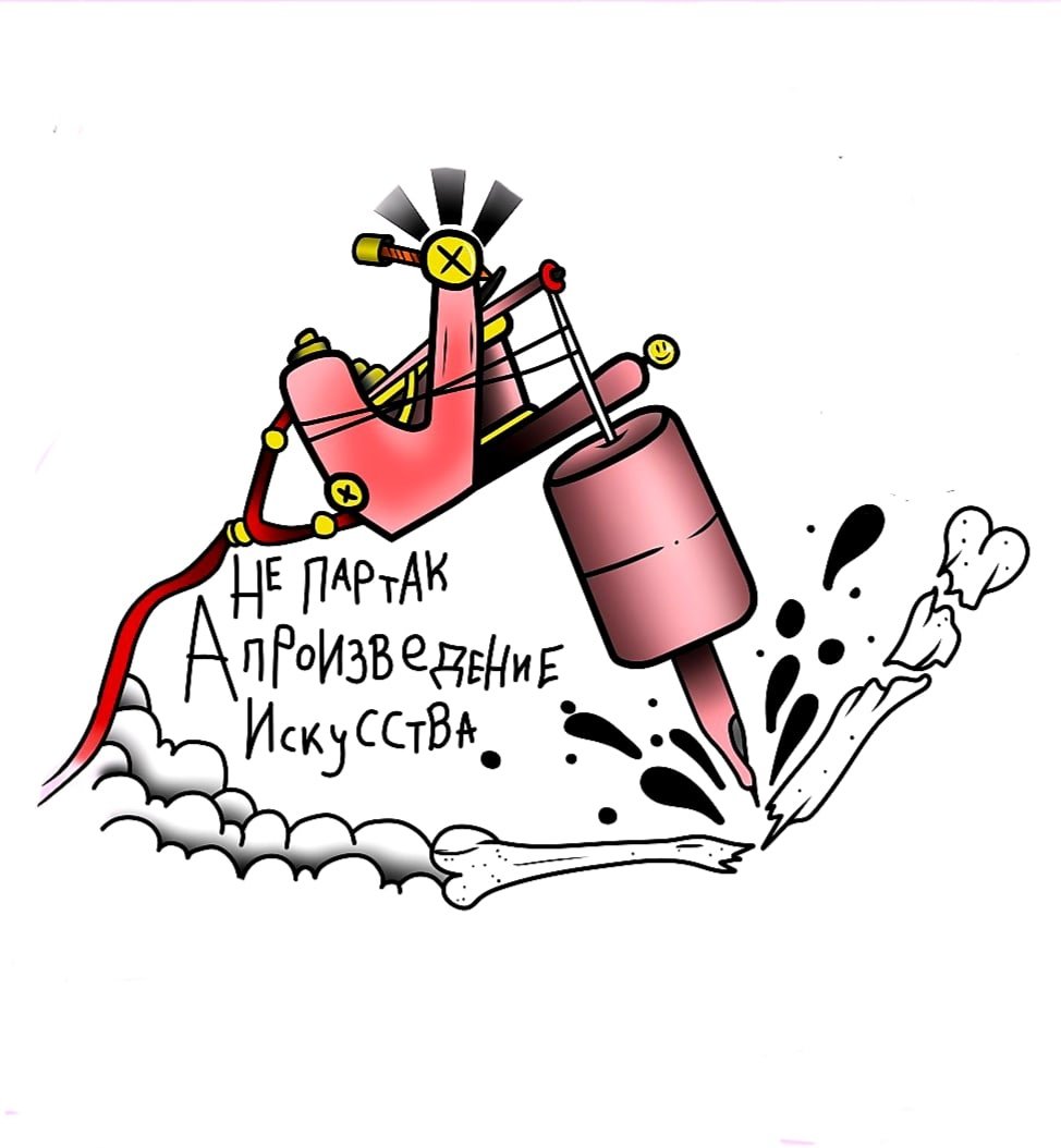 Хостинг картинок yapx.ru