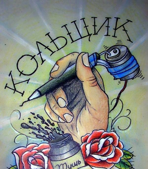 Хостинг картинок yapx.ru