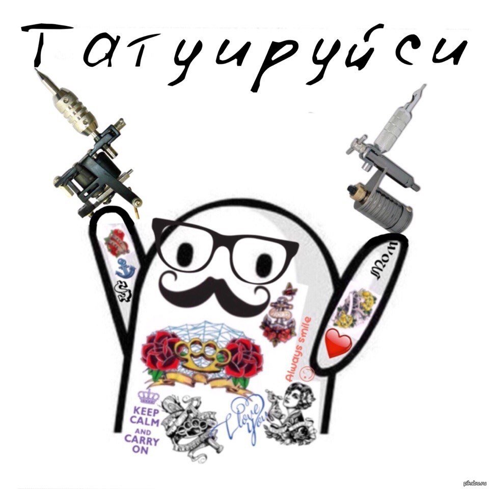 Хостинг картинок yapx.ru