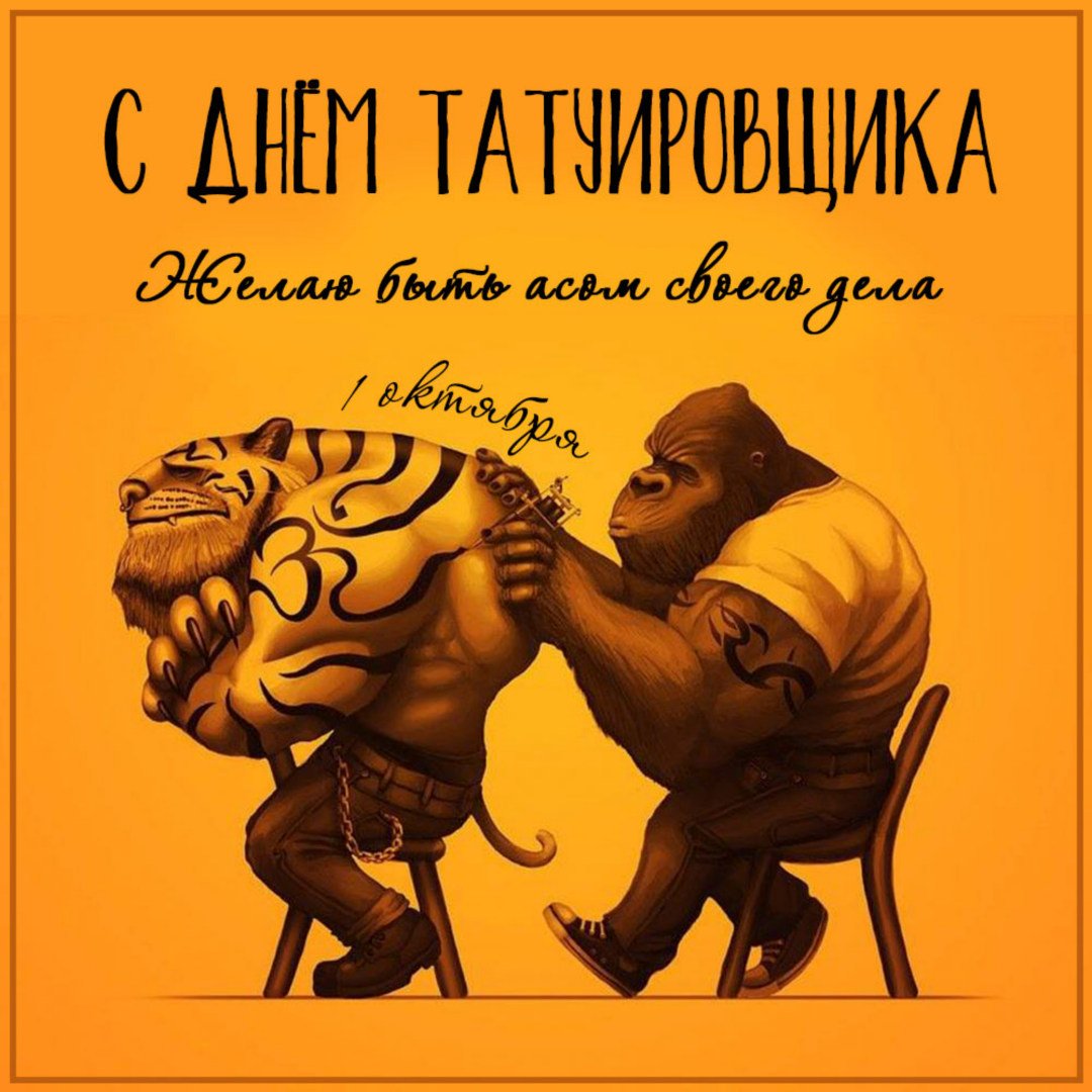 Хостинг картинок yapx.ru