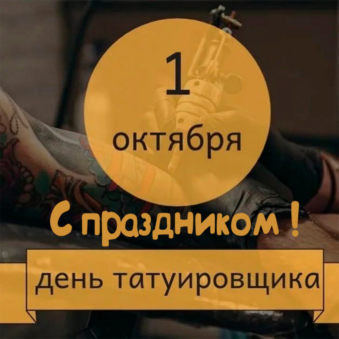 Хостинг картинок yapx.ru