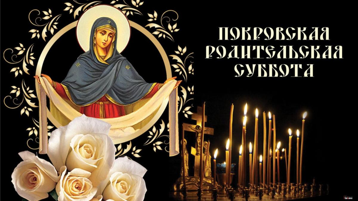 Вспоминая великую мудрость наших родителей, мы укрепляем связь с прошлым и создаем мост к будущему. Вспоминая великую мудрость наших родителей, мы укрепляем связь с прошлым и создаем мост к будущему.