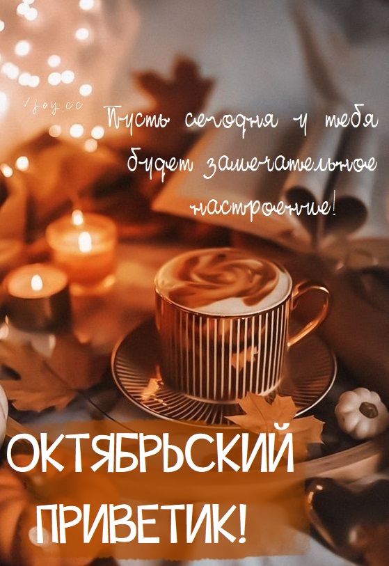 Хостинг картинок yapx.ru