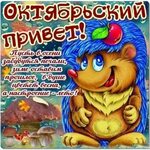 Хостинг картинок yapx.ru