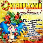 Хостинг картинок yapx.ru