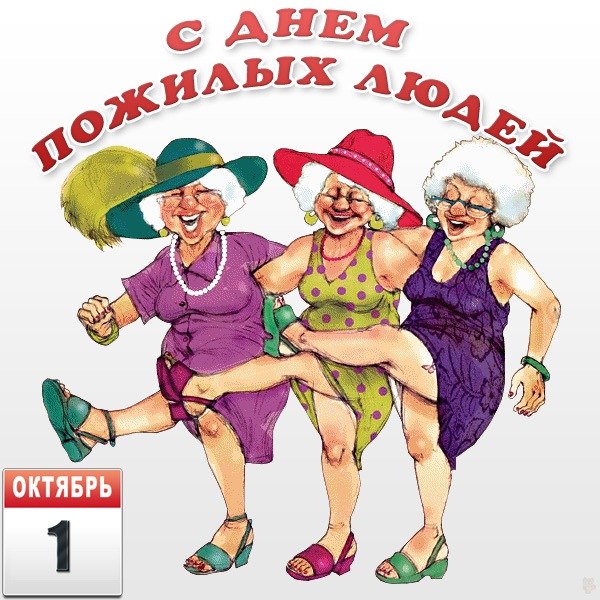 Хостинг картинок yapx.ru