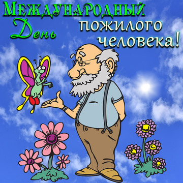 Хостинг картинок yapx.ru