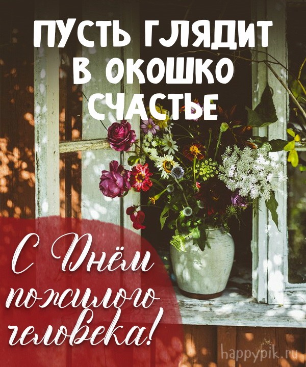 Хостинг картинок yapx.ru