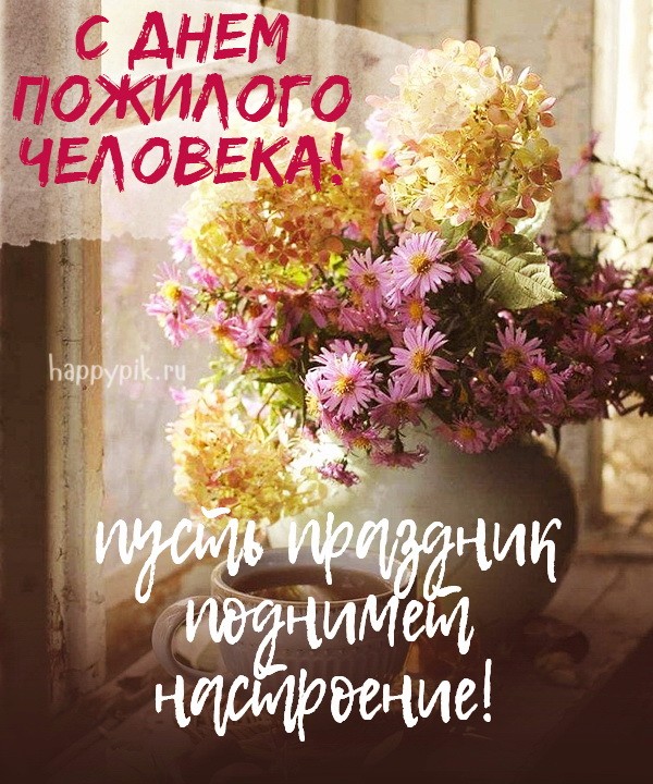 Хостинг картинок yapx.ru