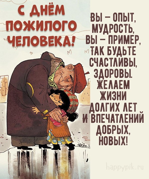 Хостинг картинок yapx.ru