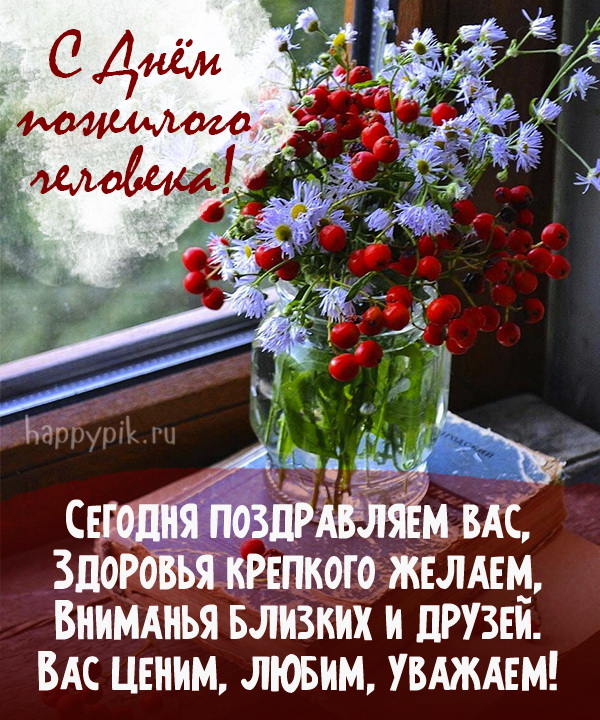 Хостинг картинок yapx.ru