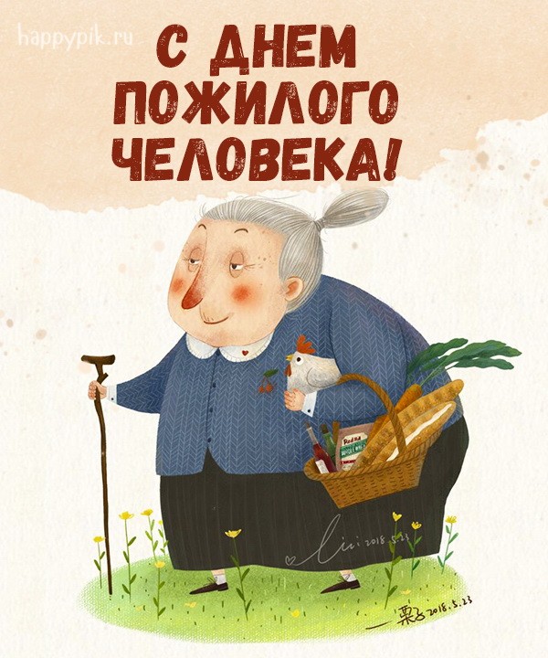 Хостинг картинок yapx.ru