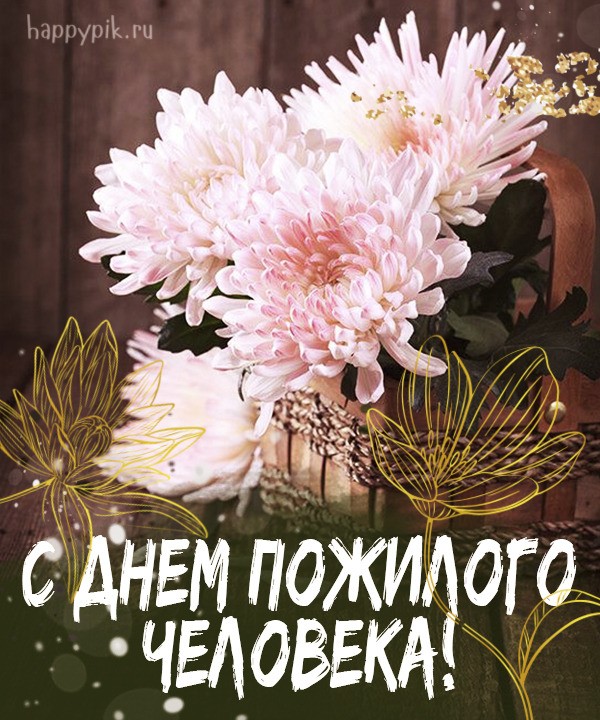 Хостинг картинок yapx.ru