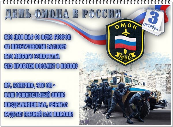 Хостинг картинок yapx.ru