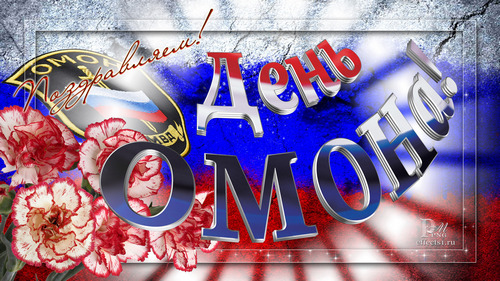 Хостинг картинок yapx.ru