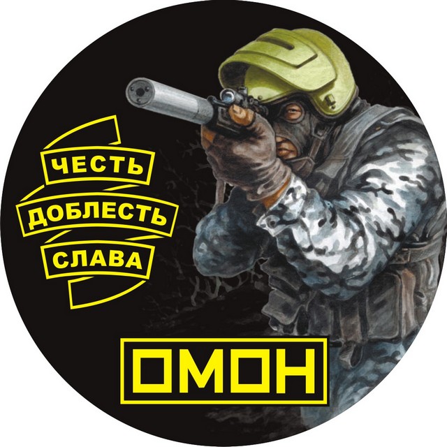 Хостинг картинок yapx.ru