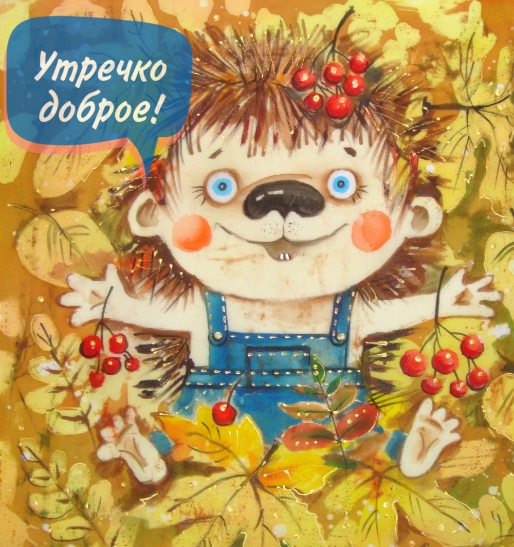 Хостинг картинок yapx.ru