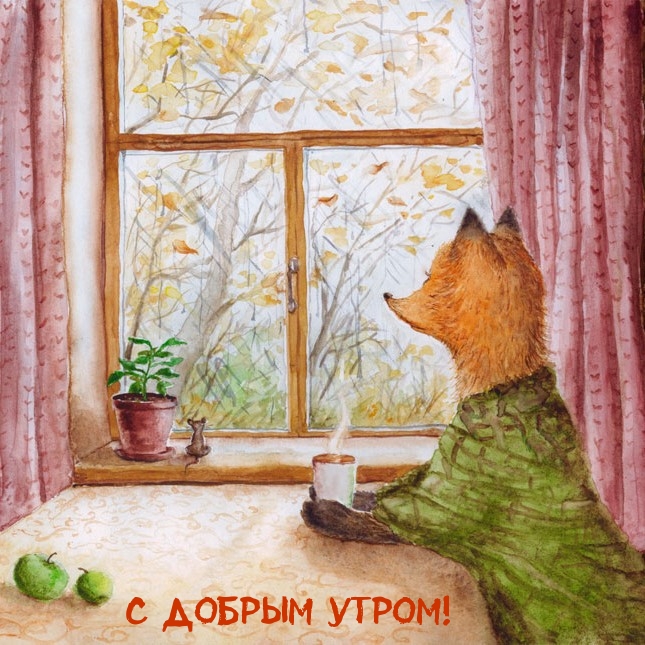 Хостинг картинок yapx.ru