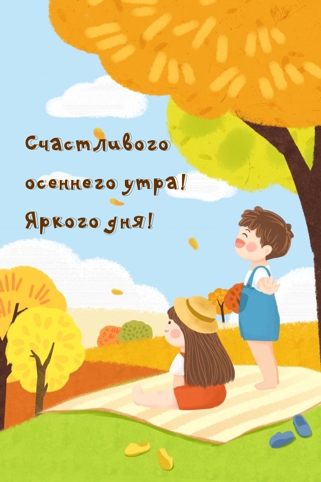 Хостинг картинок yapx.ru