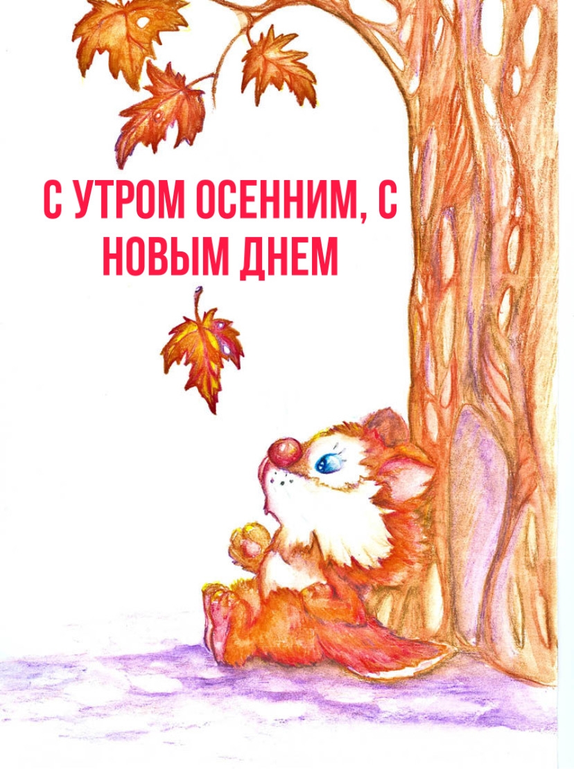 Хостинг картинок yapx.ru