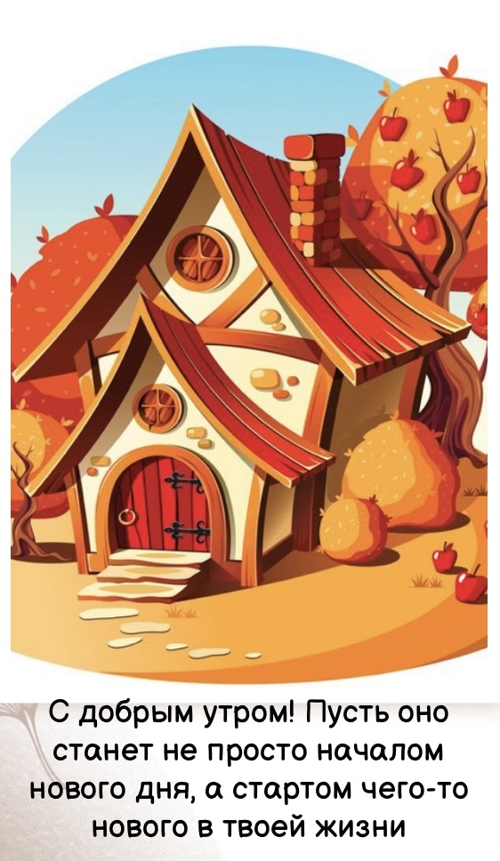 Хостинг картинок yapx.ru