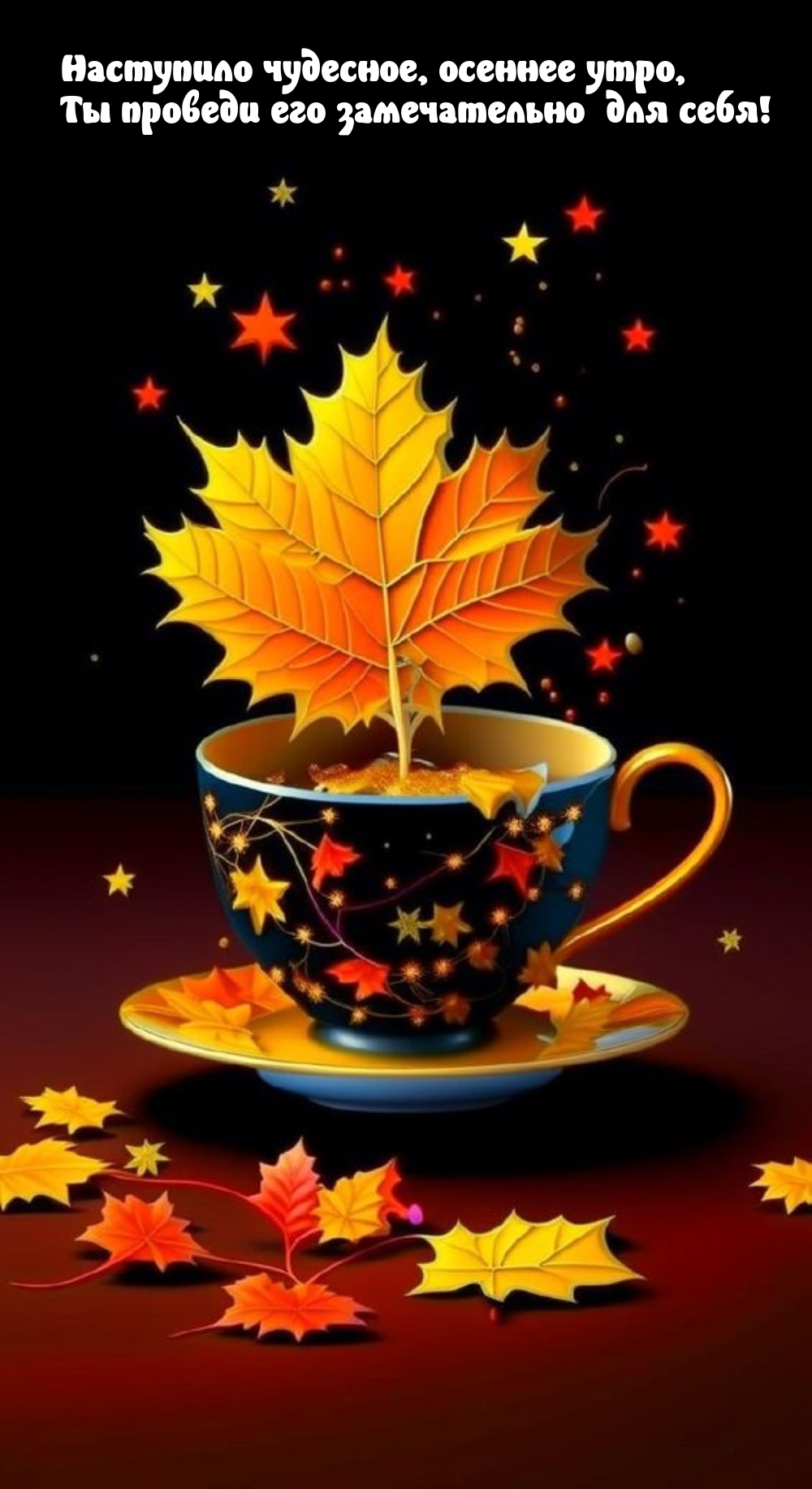 Хостинг картинок yapx.ru