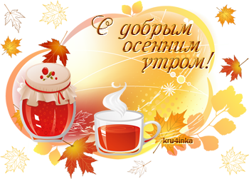 Хостинг картинок yapx.ru