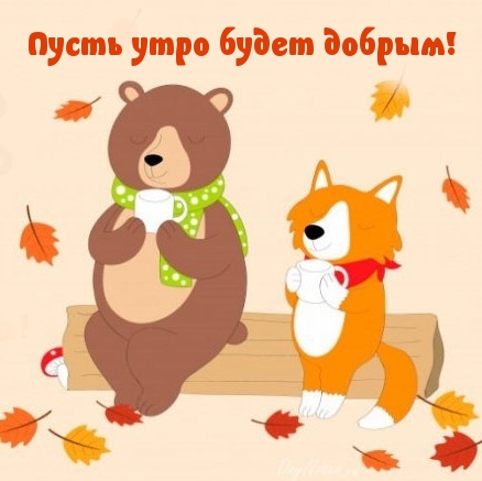 Хостинг картинок yapx.ru