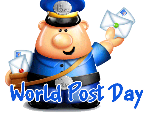 Поздравление с днем работника почты