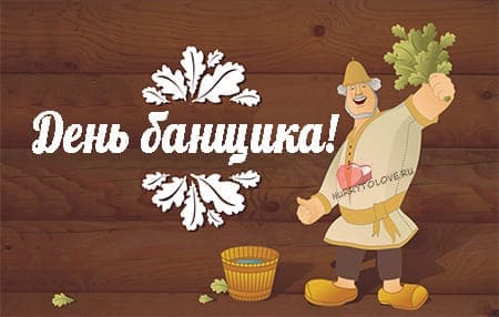 Хостинг картинок yapx.ru