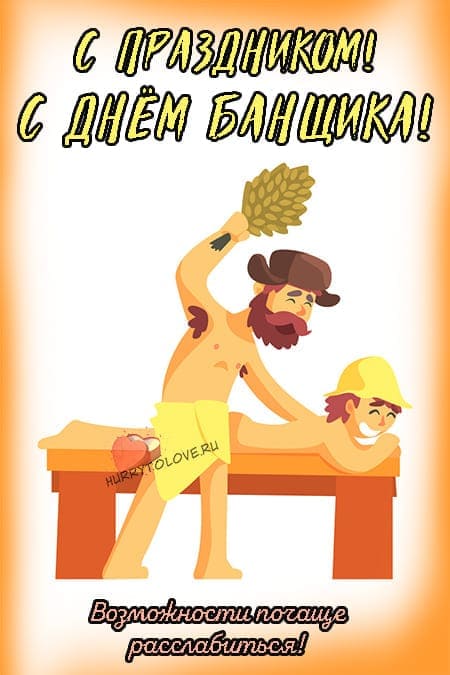 Хостинг картинок yapx.ru