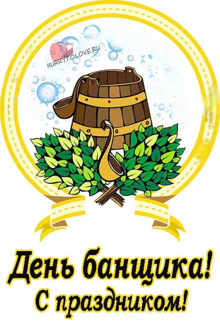 Хостинг картинок yapx.ru