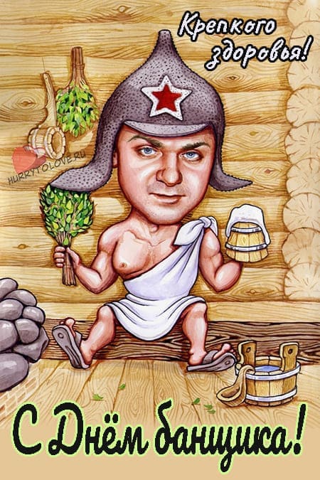 Хостинг картинок yapx.ru