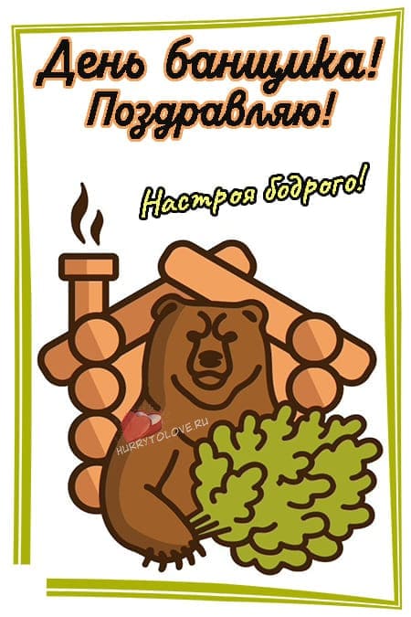 Хостинг картинок yapx.ru