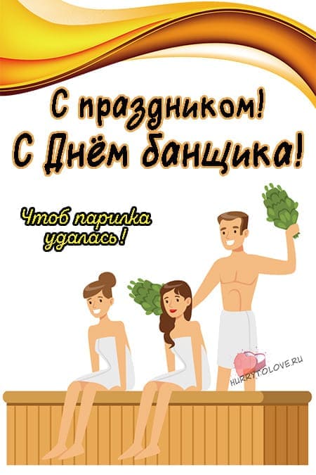 Хостинг картинок yapx.ru