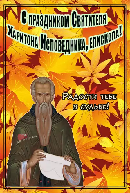 Хостинг картинок yapx.ru