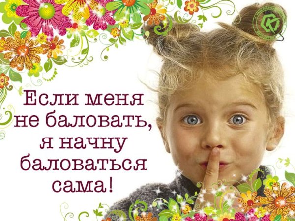 Хостинг картинок yapx.ru