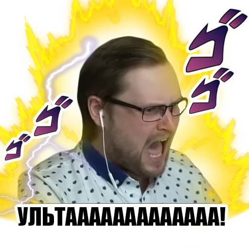 Хостинг картинок yapx.ru