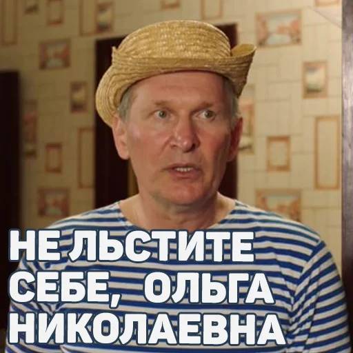 Хостинг картинок yapx.ru