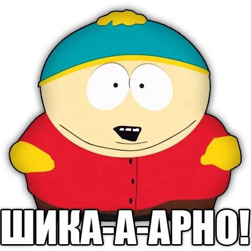 Хостинг картинок yapx.ru