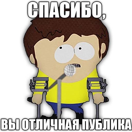 Хостинг картинок yapx.ru