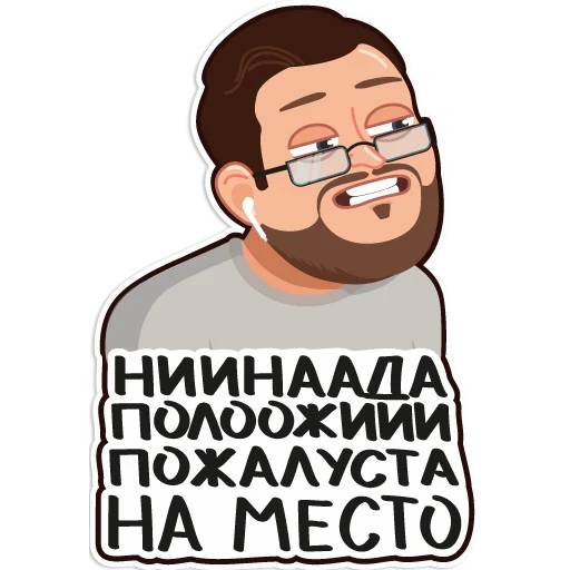 Хостинг картинок yapx.ru