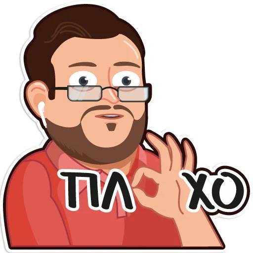 Хостинг картинок yapx.ru