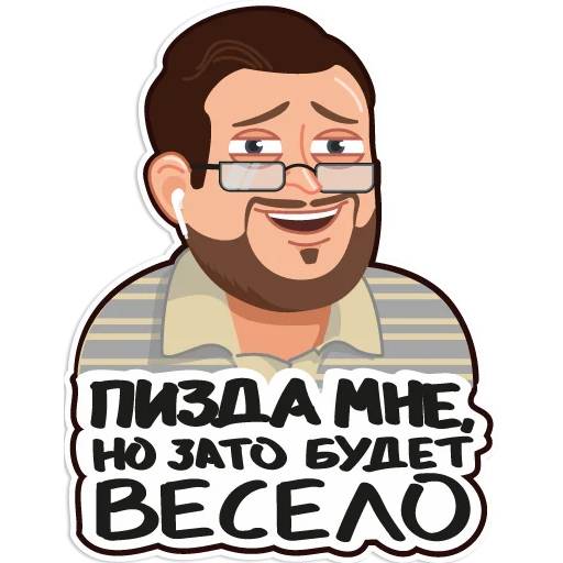 Хостинг картинок yapx.ru